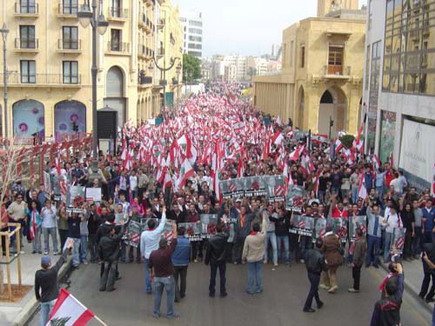 Beirut demonstration against Syrian occupation